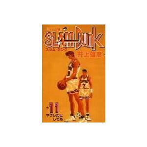 井上雄彦 SLAM DUNK 11 COMIC | 