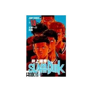 井上雄彦 SLAM DUNK 12 COMIC | 