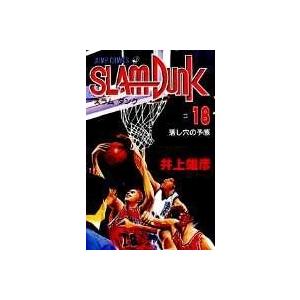 井上雄彦 SLAM DUNK 18 COMIC | 