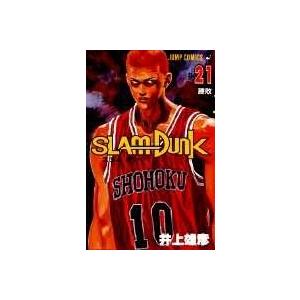 井上雄彦 SLAM DUNK 21 COMIC | 