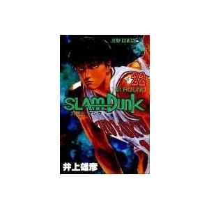 井上雄彦 SLAM DUNK 22 COMIC | 