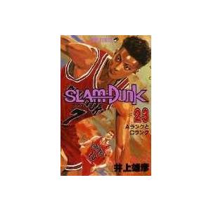 井上雄彦 SLAM DUNK 23 COMIC | 