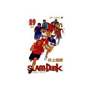 井上雄彦 SLAM DUNK 29 COMIC | 