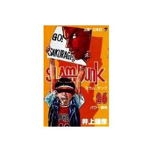 井上雄彦 SLAM DUNK 26 COMIC | 