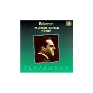 Various Artists Solomon - The Complete Recordings of Chopin CD-R | 