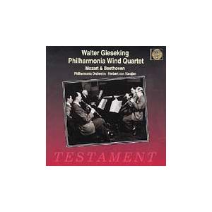 ヘルベルト・フォン・カラヤン モーツァルト: ピアノと管楽のための五重奏曲 K.452、ベートーヴェン: ピアノと管楽のた CD-R | 