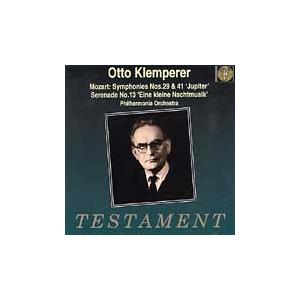 オットー・クレンペラー モーツァルト: 交響曲第29番、第41番「ジュピター」、セレナード第13番「アイネ・クライネ・ナ CD | 
