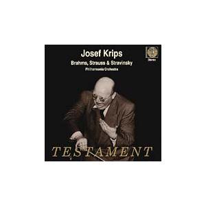ヨーゼフ・クリップス ブラームス: 大学祝典序曲、ハイドンの主題による変奏曲Op.56a、悲劇的序曲Op.81、R.シュトラウ CD | 
