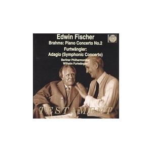 エトヴィン・フィッシャー ブラームス: ピアノ協奏曲第2番 Op.83、フルトヴェングラー: 交響的協奏曲 ロ短調より第2楽 CD-R | 