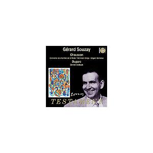 ジェラール・スゼー Chausson: Poeme de l'Amour et de la Mer;  Duparc / Souzay CD-R | 