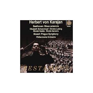 ヘルベルト・フォン・カラヤン シュヴァルツコップ、当録音について語る(インタビュー: 1997年8月7日)、ベートーヴェン CD-R | 
