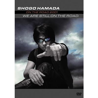 浜田省吾 WE ARE STILL ON THE ROAD. DVD : タワーレコード Yahoo!店
