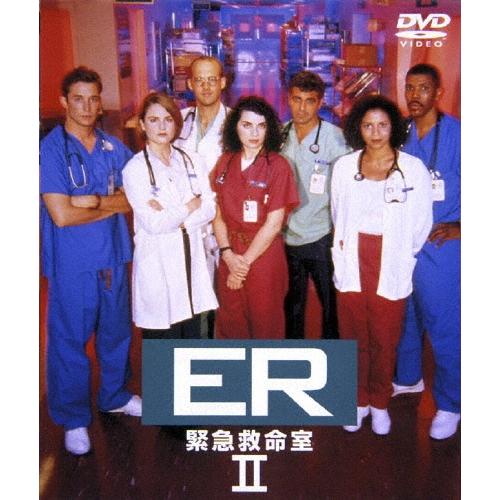 ER 緊急救命室 II ＜セカンド＞ セット2 DVD | 