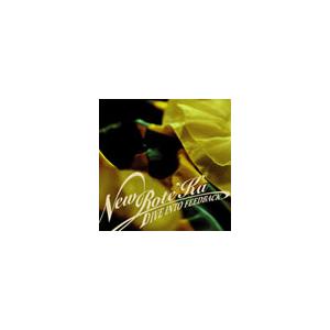 ニューロティカ DIVE INTO FEEDBACK ［CD+DVD］＜初回限定盤＞ CD | 