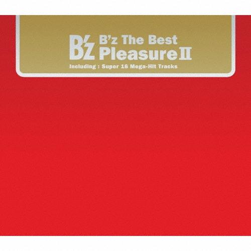 B'z B'z The Best ""Pleasure II""  CD | 