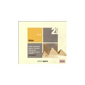イヴァン・マリノフ ヴェルディ: 歌劇「アイーダ」 CD | 