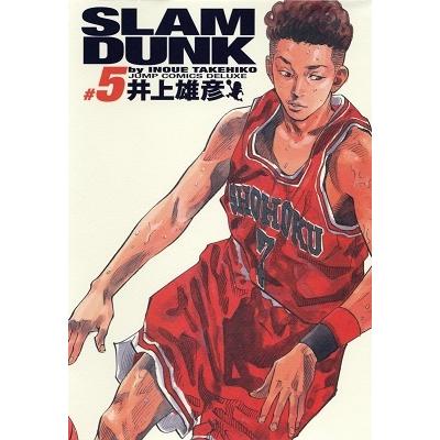 井上雄彦 SLAM DUNK 完全版 5 COMIC | 