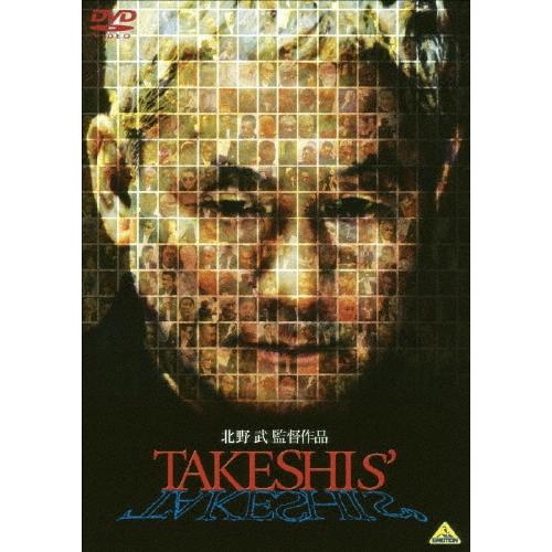 TAKESHIS' DVD | 
