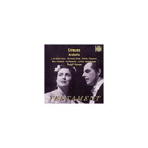 ルドルフ・ケンペ R.シュトラウス: 歌劇 「アラベラ」 全曲 CD | 