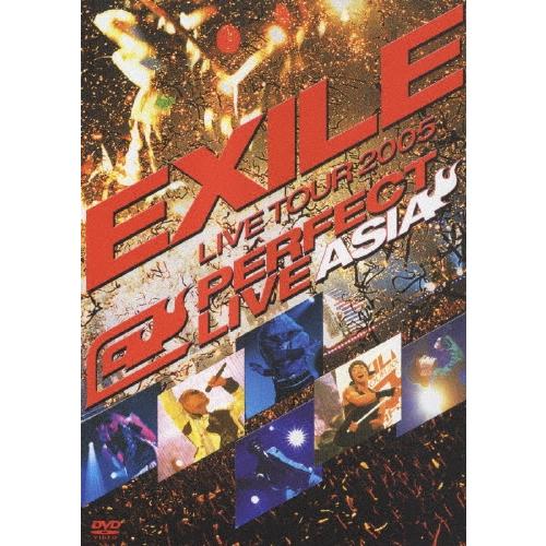 EXILE LIVE TOUR 2005〜PERFECT LIVE ""ASIA"" DVD | 