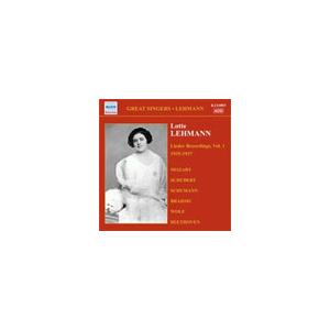 ロッテ・レーマン LOTTE LEHMANN-LIEDER RECORDINGS, VOL.1(1935-1937):MOZART:AN CHLOE, K. 524/DIE VERSCHWEIGUNG, K CD | 