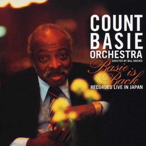 Count Basie & His Orchestra ベイシー・イズ・バック SACD Hybrid