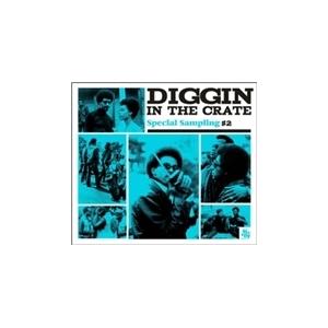 Various Artists Diggin' In The Crate: Special Sampling #2 CD | 