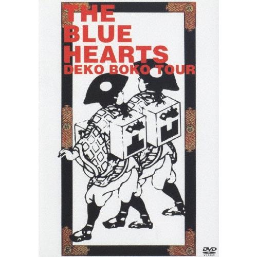 THE BLUE HEARTS ザ・ブルーハーツの凸凹珍道中 DVD : タワーレコード
