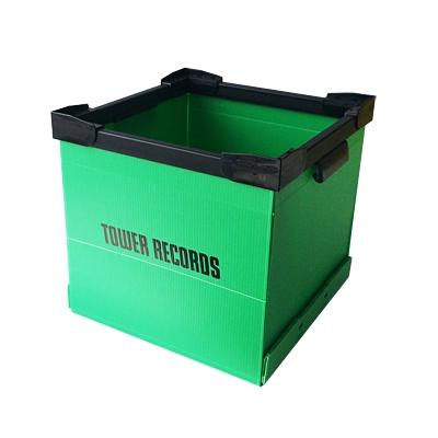 タワレコ・コンテナ Green Accessories | 
