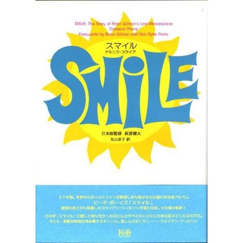 Domenic Priore スマイル Book | 
