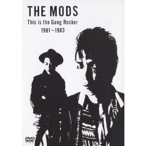 THE MODS THIS IS THE GANG ROCKER 1981-1983 DVD | 
