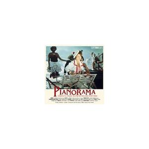 PIANORAMA -CINEMATIC MUSIC:NINO ROTA/ROSSINI/DEBUSSY/CHOPIN/JANACEK/ETC:ROLAND POENTINEN(p) CD | 