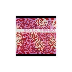 Yo La Tengo I Am Not Afraid Of You And I Will Beat Your Ass CD | 