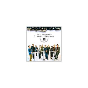 東京クラリネット・アンサンブル 華麗なるクラリネット・アンサンブルの世界VIII CD | 