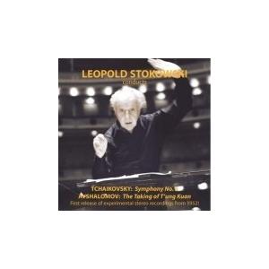 ラファエル・クーベリック Leopold Stokowski conducts Tchaikovsky and Avshalomov CD | 