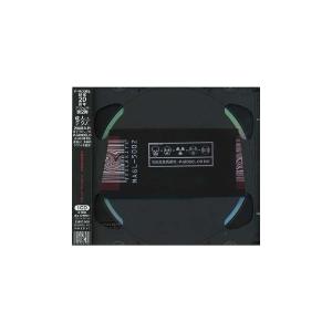 P-MODEL 音楽産業廃棄物〜P-MODEL OR DIE CD | 