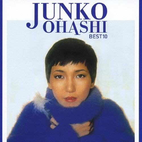 #大橋純子 さんの #ベストアルバムです 61tKg+Ufw8L.jpg