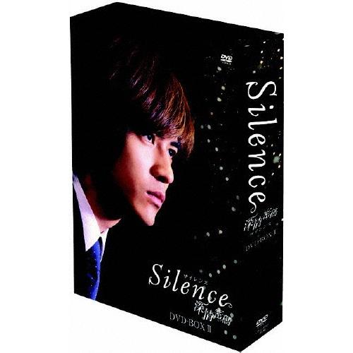 Silence〜深情密碼〜 BOXII DVD | 