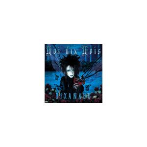 Moi dix Mois DIXANADU CD | 