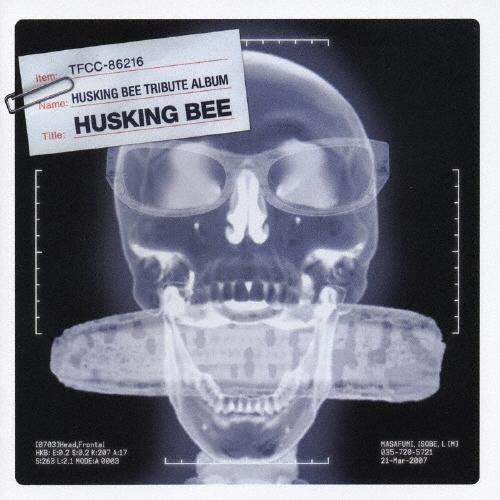 Various Artists HUSKING BEE TRIBUTE ALBUM 「HUSKING BEE」 CD | 