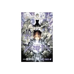 星野桂 D.Gray-man 10 COMIC | 