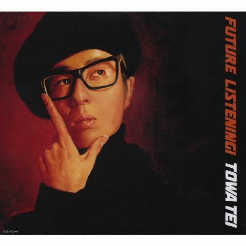 Towa Tei=テイ・トウワ 「Future Listening!」 TOWA TEI - Future Listening! - Amazon.com Music