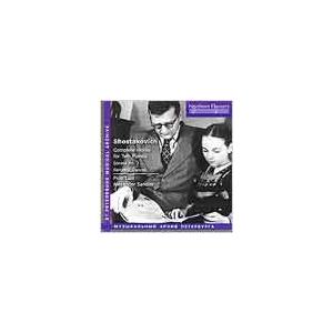 Piotr Laul Shostakovich - Complete Works for Two Pianos, Fantastic Dances etc CD-R | 