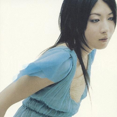 茅原実里 君がくれたあの日 12cmCD Single | 