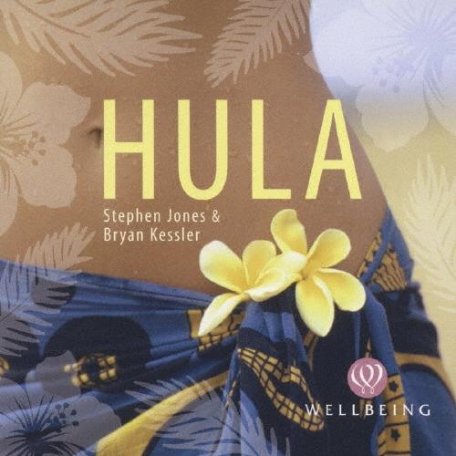 Stephen Jones フラ CD | 