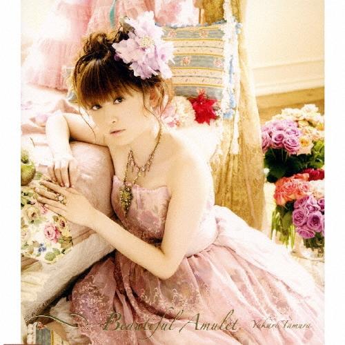 田村ゆかり Beautiful Amulet 12cmCD Single | 