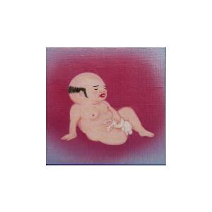 Jim O'Rourke ユリイカ CD | 