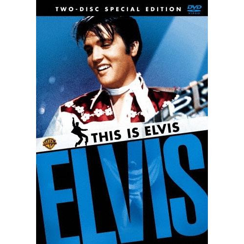 Elvis Presley THIS IS ELVIS 没後30周年メモリアル・エディション DVD | 