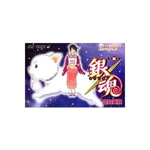 空知英秋 銀魂 4  COMIC | 