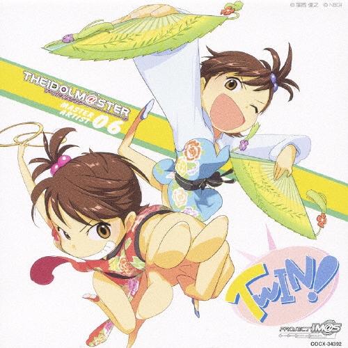下田麻美 THE IDOLM@STER MASTER ARTIST 06 双海亜美/真美(CV:下田麻美) CD | 